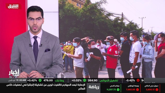 ...قضايا الفساد والعنصرية وعدم توفر فرص الع...