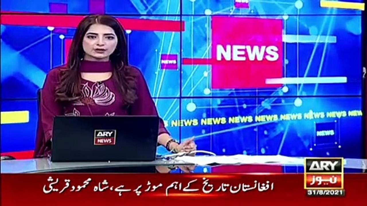 Taliban celebrate 'complete independence' as last US troops leave Afghanistan