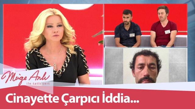 Büyükşen cinayetinde çok çarpıcı iddialar... - Müge Anlı ile Tatlı Sert 31 Ağustos 2021