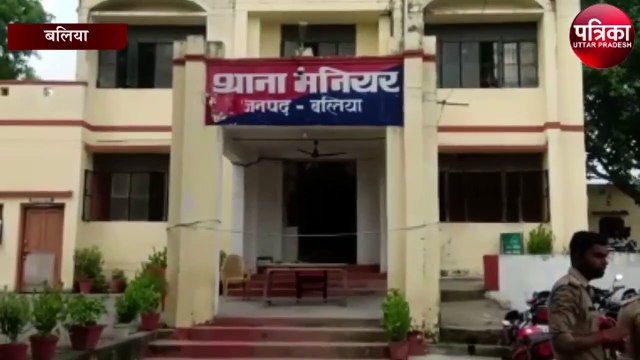 3 युवतियों ने मिलकर 1 युवती को जमकर पीटा