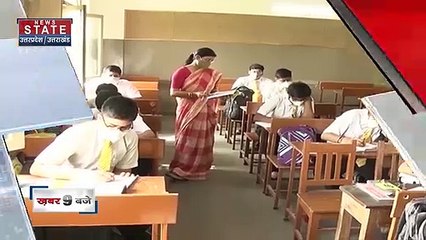 UP में कल से खुलेंगे प्राइमरी स्कूल, देखें यह है दिशा-निर्देश