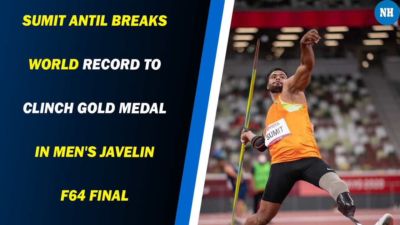 Tokyo Paralympics: Sumit Antil breaks world record to clinch gold medal in men's javelin F64 final