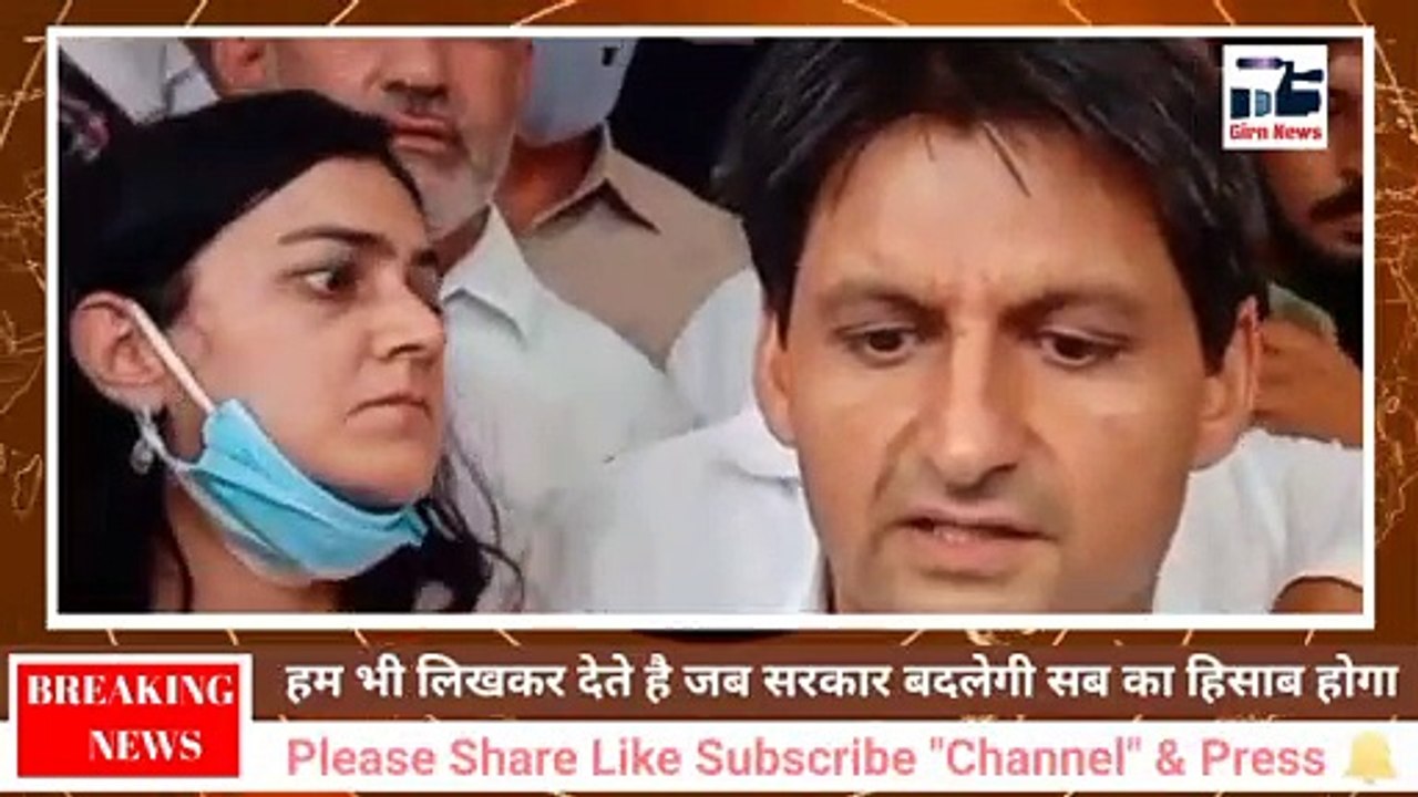 हम भी आज लिख कर देते हैं जिस दिन हरियाणा सरकार बदली सबका हिसाब किताब होगा l दीपेन्द्र सिंह हुड्डा