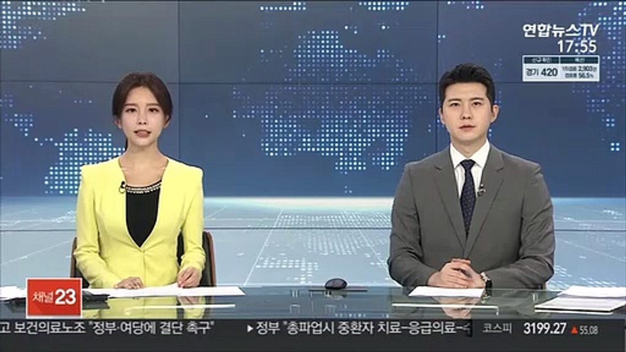 '싱크홀' 200만 관객 돌파…손익분기점 달성