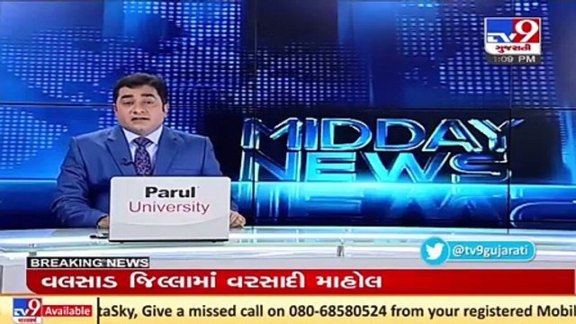 Rain lashes parts of Delhi-NCR causing waterlogging in several areas _Tv9GujaratiNews