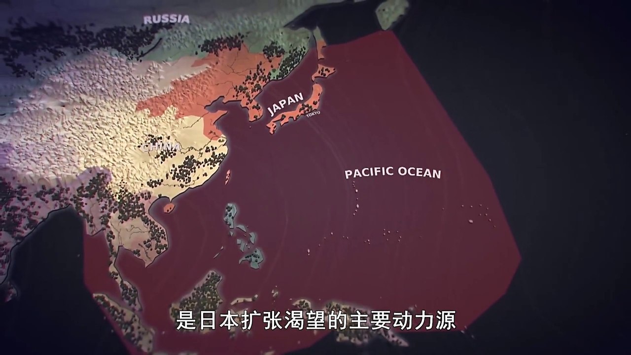 A Day In Infamy + 臭名昭著的一天