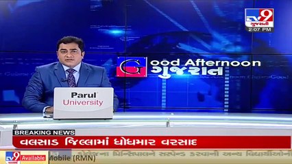 Farmers relieved as Rainfall returns after a dry spell in Navsari _ TV9News