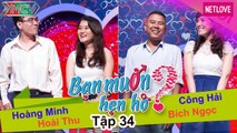 Bạn Muốn Hẹn Hò - Tập 34:Thanh niên tìm vợ chuẩn hoa hậu xiêu lòng trước nụ cười toả nắng của bạn nữ