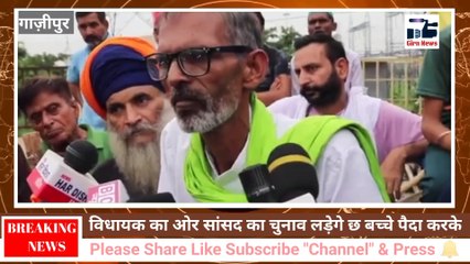 पुछो इनसे कि डॉ मनमोहन सिंघ जी के समय गाय का मास 19% निर्यात था अब 35% है यह कैसे हुआ? हरेन्द्र ताऊ