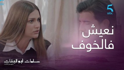 "مابغاش نشوف بنتي كتعدب ومانقدر ندير والو".. نسرين مابغاش تعيش مع بنتها للي عاشتو ماماها مع أمل