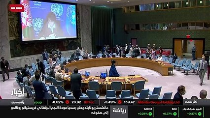 العالم في نظر مودي