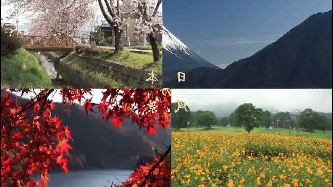 （たおやかインターネット放送)日本の風景夏の北海道摩周湖・支笏湖Lake Mashu and Lake Shikotsu in summer