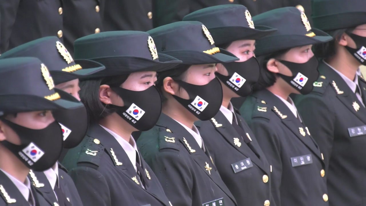 최근 임관 육군 부사관 82.5%가 여군...軍, 고강도 성폭력 대책 준비 중 / YTN