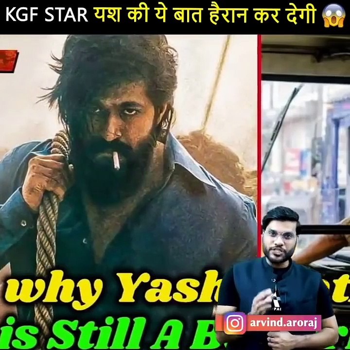 KGF STAR  यश की ये बात   हैरान कर देगी आप लोग को  _ Amazing Facts _ Arvind Arora _||A2 motivation|||new motivational video|||new motivational facts||