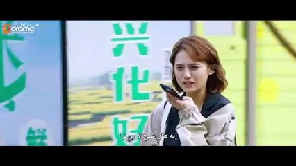 أنت بطلي الحلقة 33 you are my hero 33