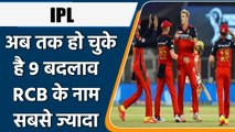 IPL 2021: From RCB to KKR, check who made how many changes | वनइंडिया हिन्दी