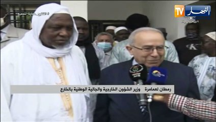 لعمامرة: "محمود ديكو" يعتبر مرجعية لدول الساحل سخر حياته لخدمة السلم