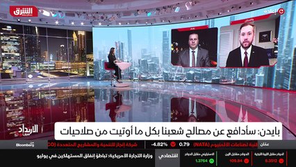 العيش مع قاتل صامت