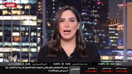 العيش مع قاتل صامت