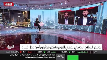 العيش مع قاتل صامت