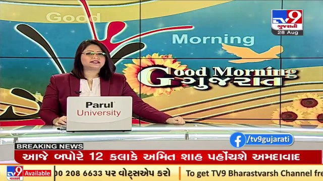 India administers record 1 crore Covid vaccine doses on a single day _ TV9News