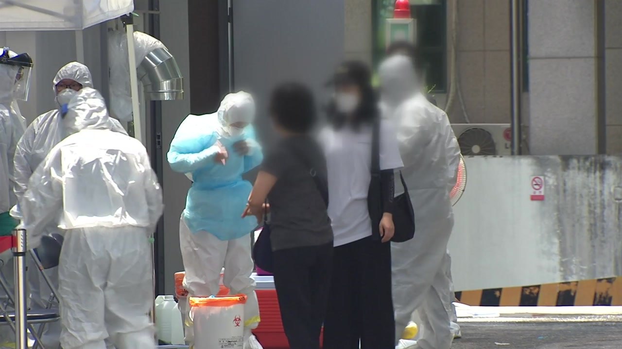 대구 '대학병원→요양병원' 바이러스 전파...추가 확산 우려 / YTN