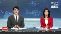 출생 100명 미만 지자체 17곳…5년 전 6배