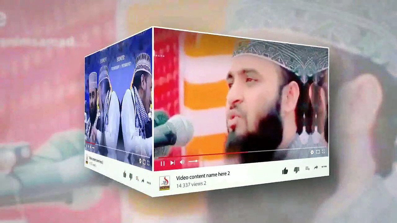 Alllah Ke Voy Kore Chole by Sifat Hasan 2021