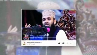 Beshi Tawba Karike Allah bashen by Sifat Hasan 2021