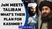 JeM’s Masood Azhar meets Taliban leaders to reportedly seek aid for terrorism in J&K | Oneindia News