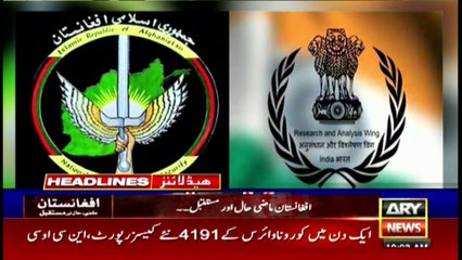 ARY News | Headlines | 10 AM | 28th August 2021