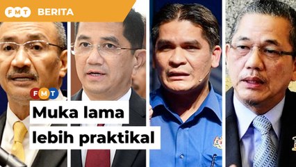 Pelantikan semula menteri lama praktikal, elak timbul masalah