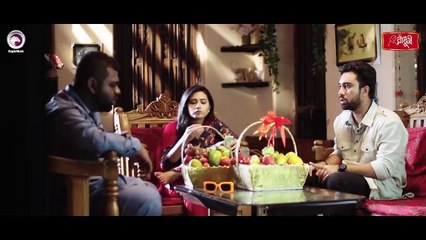 Amar Baper Onek Taka _ আমার বাপের অনেক টাকা _ Jovan _ Tasnia Farin