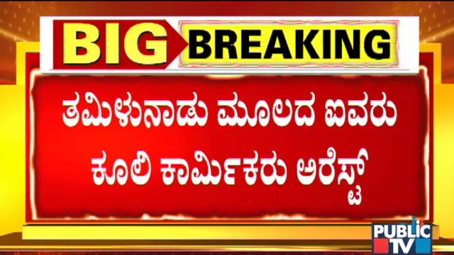 DGP Praveen Sood Likely To Hold Press Meet Today Evening