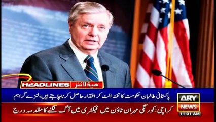 ARY News | Headlines | 11 AM | 28th August 2021