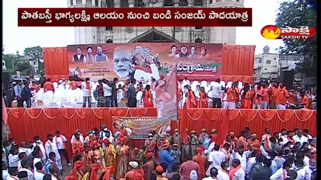 కాసేపట్లో బండి సంజయ్ పాదయాత్ర