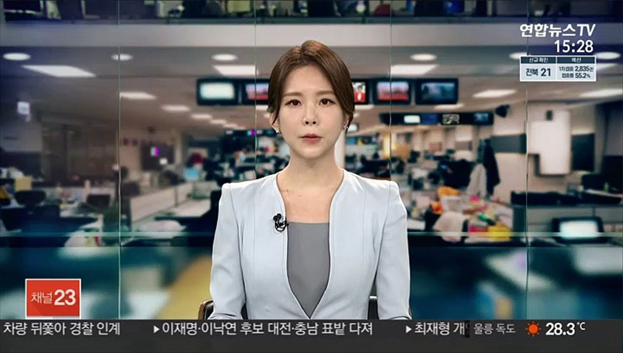 회삿돈 수십억으로 주식투자…항소심서 감형