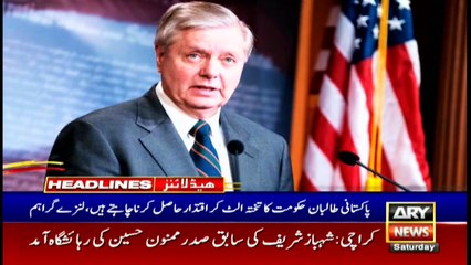 ARY News | Prime Time Headlines | 12 PM | 28th August 2021