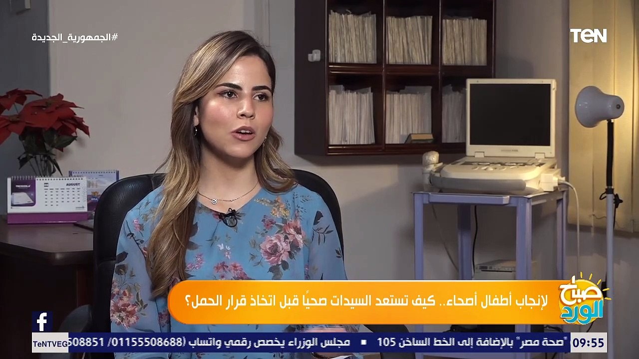 النظام الغذائي الصحيح لأي ست حامل.. وأكلات محظوره عليها خلال فترة الحمل