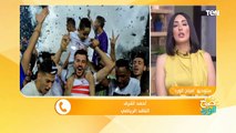 ناقد رياضي يكشف تفاصيل جديدة عن منع الاتحاد الانجليزي مشاركة محمد صلاح والنني في المنتخب