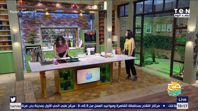 مطبخ صباح الورد | طريقة عمل الـ بان كيك