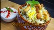 How to make Kashmiri Pulao recipe at home | A1 Sky Kitchen #kashmiripulaorecipe