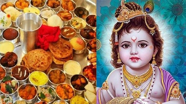 Janmashtami 2021: जन्माष्टमी 2021 पर श्रीकृष्ण को राशि अनुसार लगाएं ये भोग | Boldsky