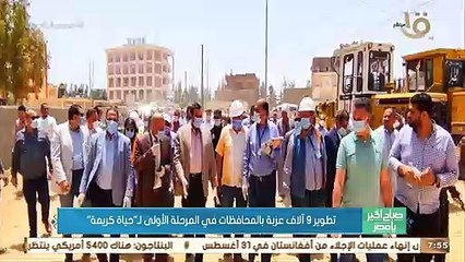 التضامن تعلن إطلاق منصة مودة الرقمية للحفاظ على كيان الأسرة بلغة الإشارة