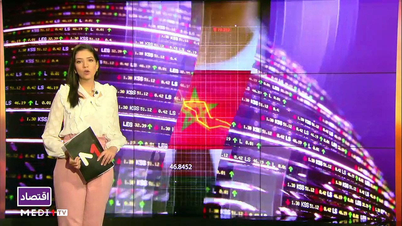 النشرة الاقتصادية - 28/08/2021