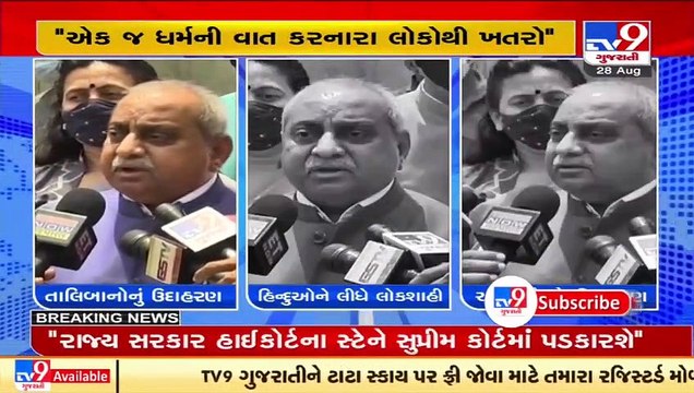 My statement based on present crisis- Dy. CM Nitin Patel clarifies over _Hindu Majority_ statement