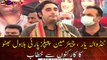 Tando Allahyar, Chairman PPP Bilawal Bhutto addresses the workers