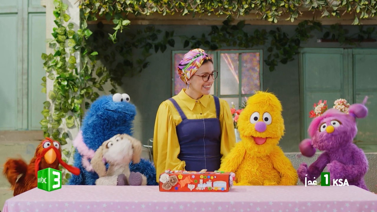 أهلاً سمسم في موسمه الجديد إبتداءً من الغد .. إنتظرونا