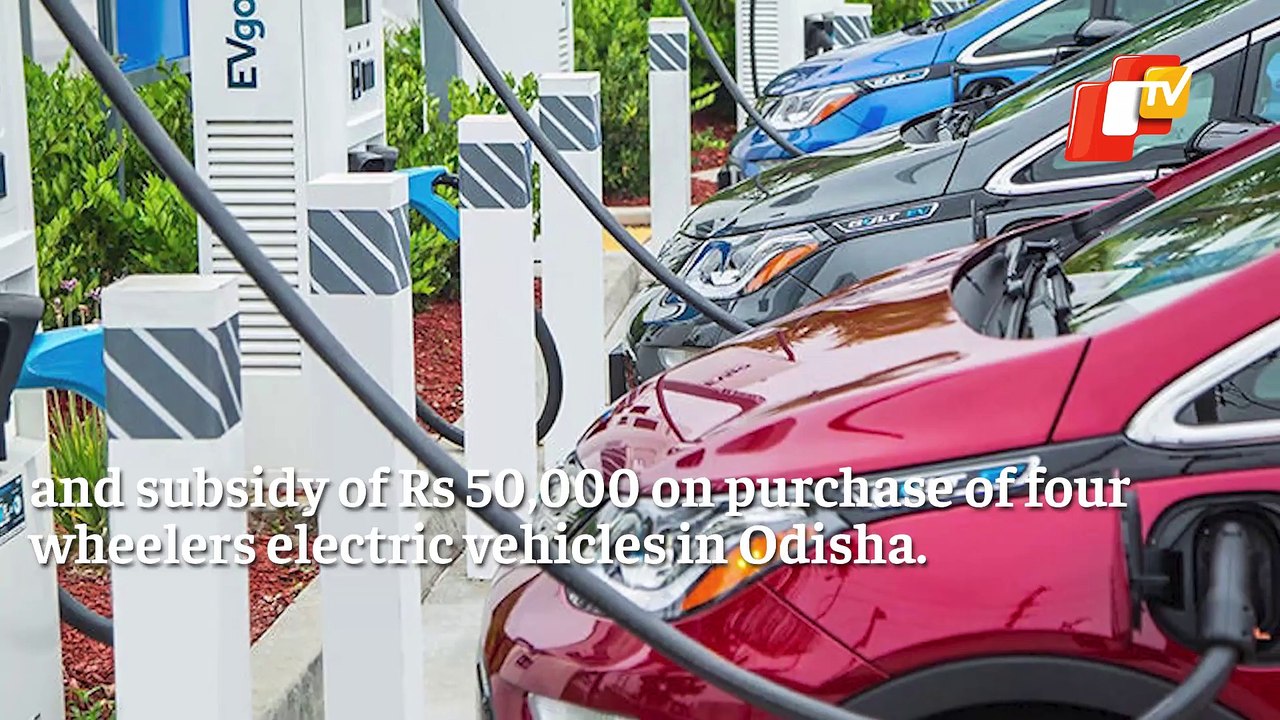 Odisha Govt. Announces Up To Rs 4 L Subsidy On Electric Vehicle