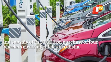 Odisha Govt. Announces Up To Rs 4 L Subsidy On Electric Vehicle